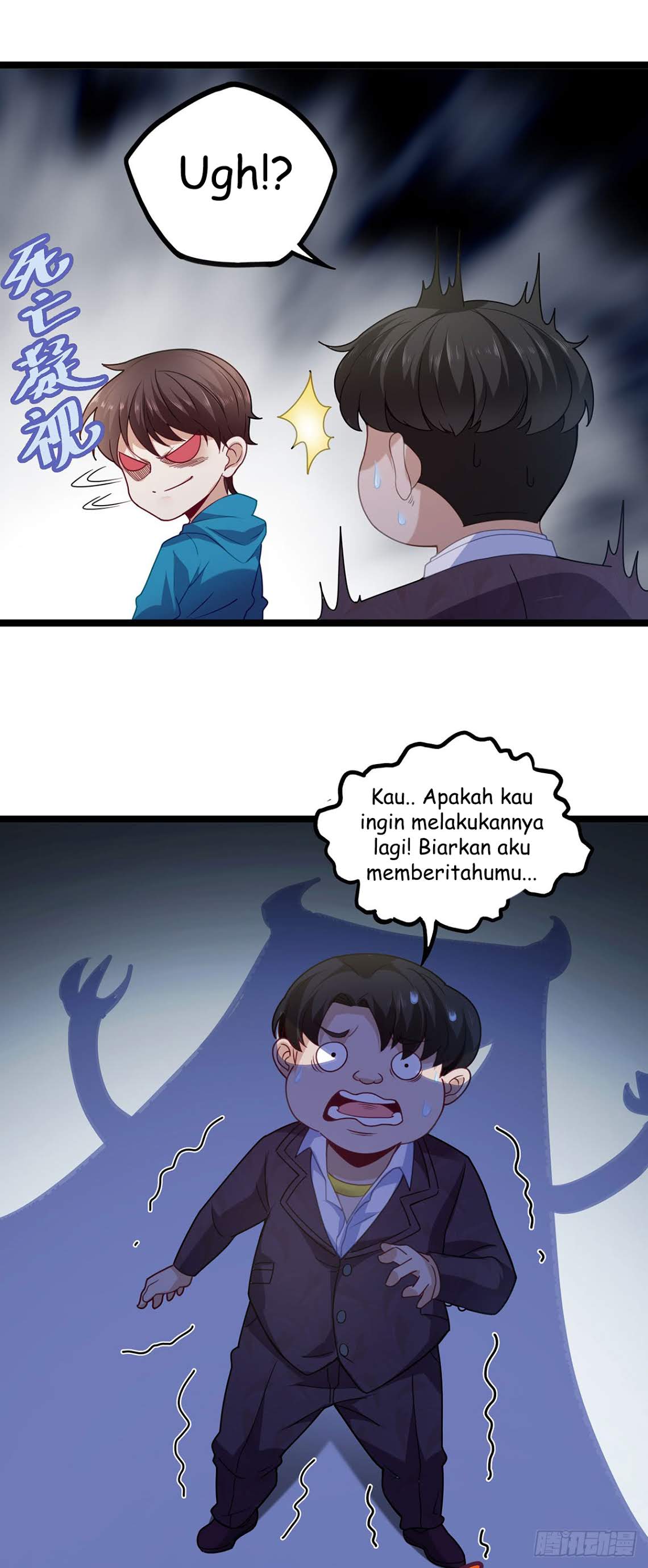 Urban Immortal Emperor Chapter 16 Gambar 10